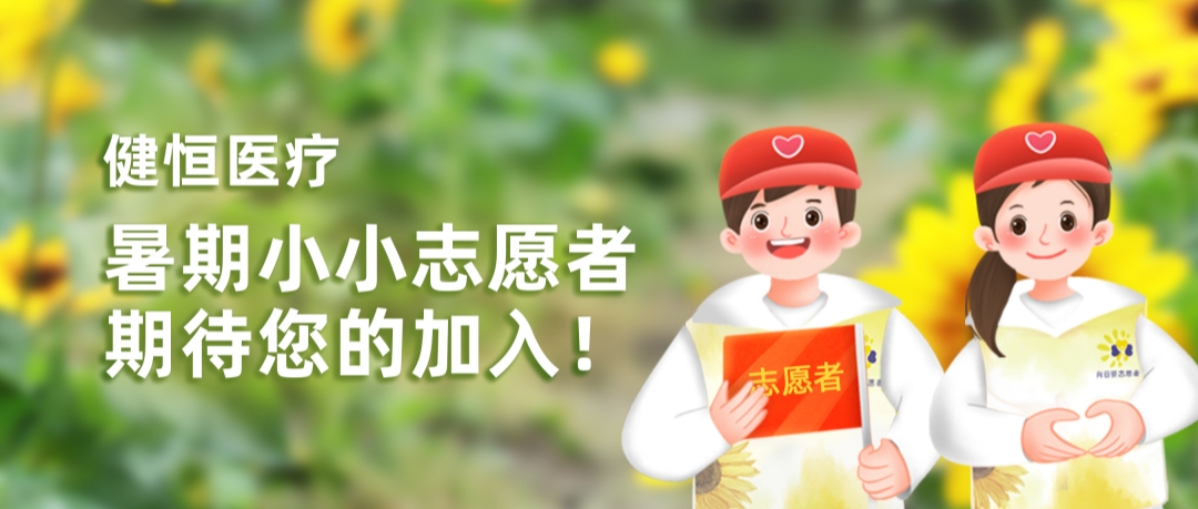 畫(huà)闆 155(1)(1)_副本.jpg